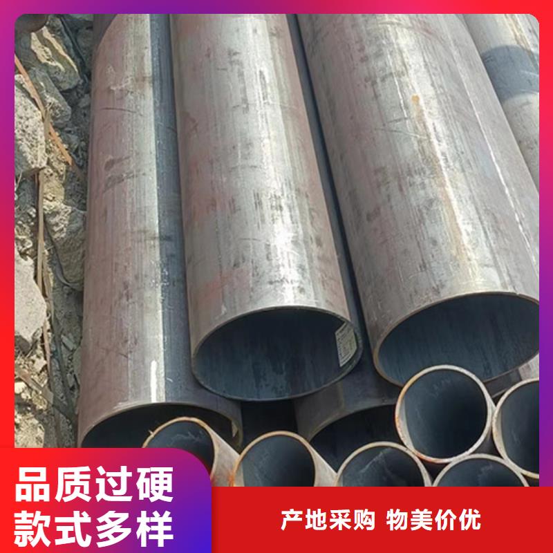 无缝钢管喷漆无缝管实力商家