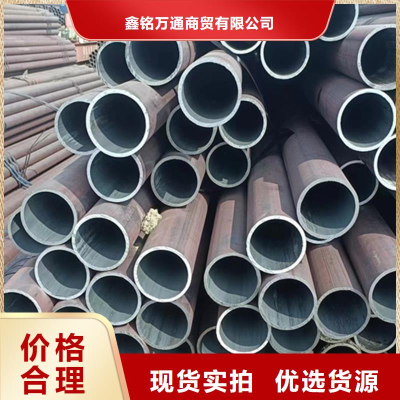 无缝钢管喷漆无缝管大库存无缺货危机