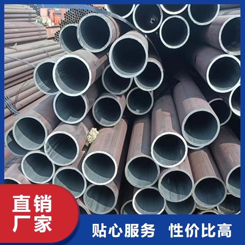 無縫鋼管酸洗鈍化無縫管用的放心