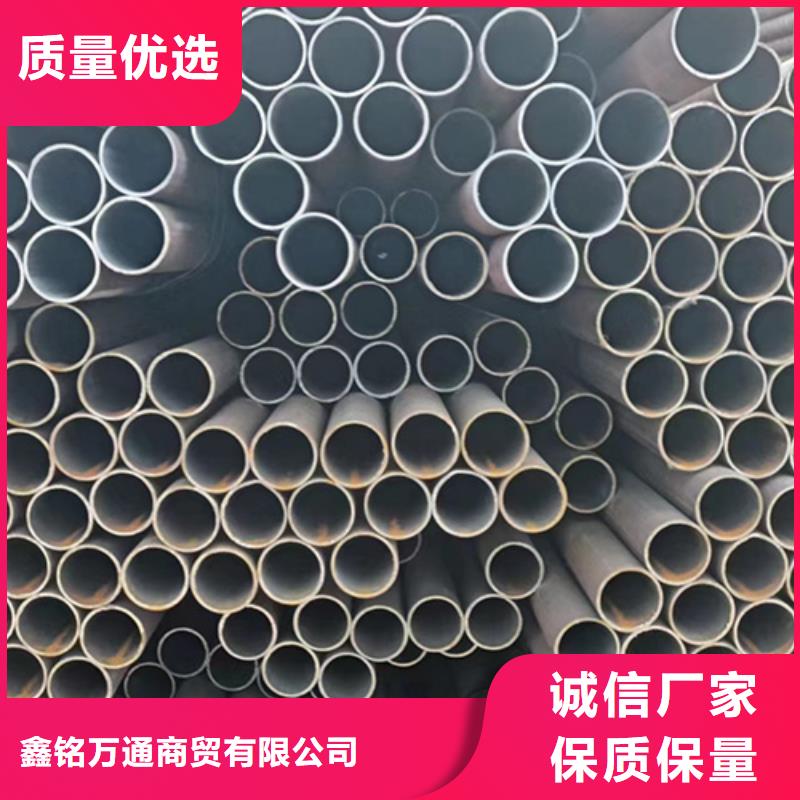 無(wú)縫鋼管-酸洗磷化無(wú)縫管廠家直銷(xiāo)規(guī)格多樣