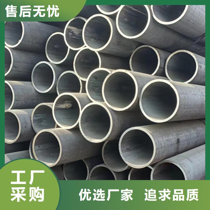 无缝钢管 石油裂化管一站式服务