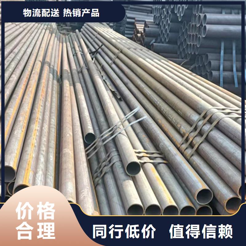 无缝钢管合金管的图文介绍