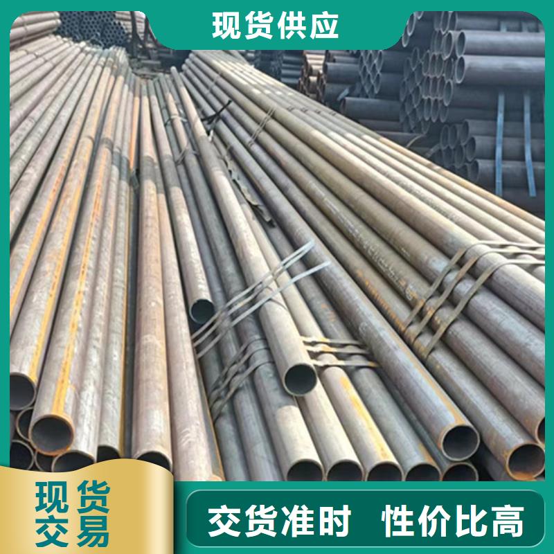 無縫鋼管-酸洗磷化無縫管多種規(guī)格供您選擇