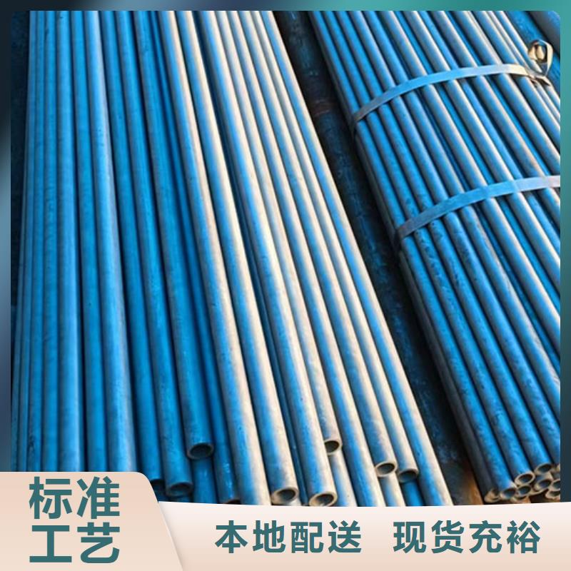 无缝钢管精密管好产品不怕比