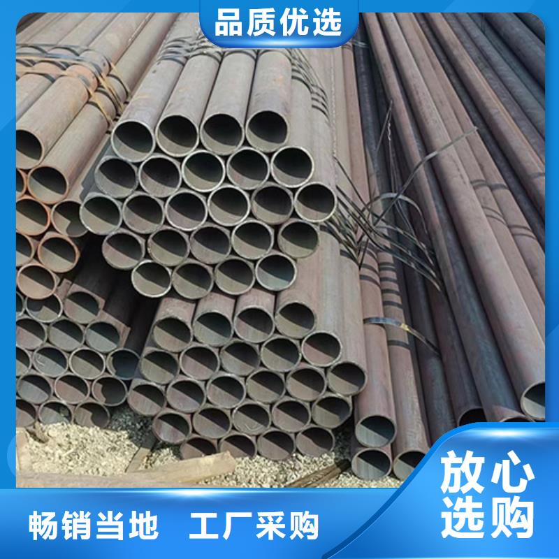 無縫鋼管 合金管品質(zhì)過硬