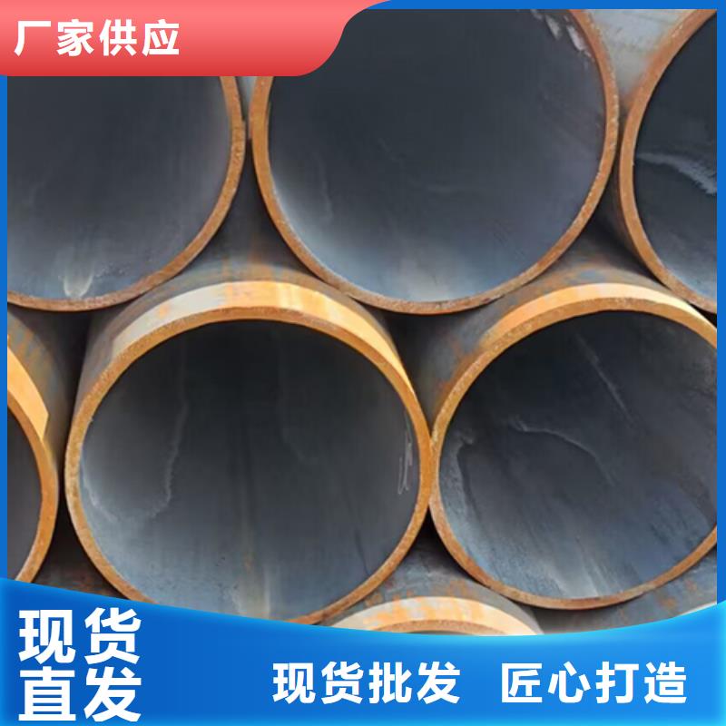 無縫鋼管噴漆無縫管實力商家
