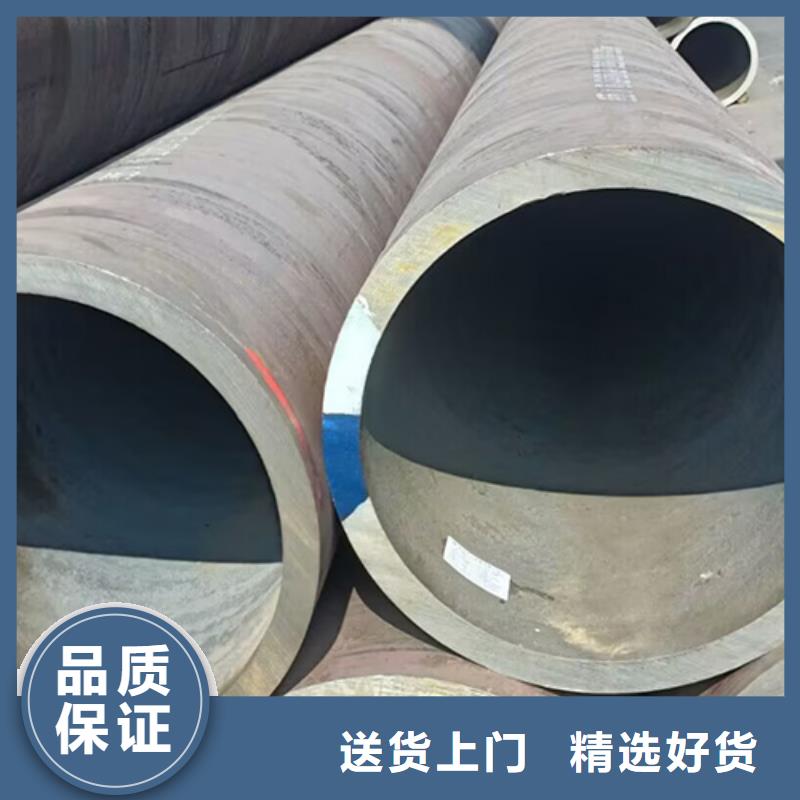 無縫鋼管酸洗鈍化無縫管用的放心