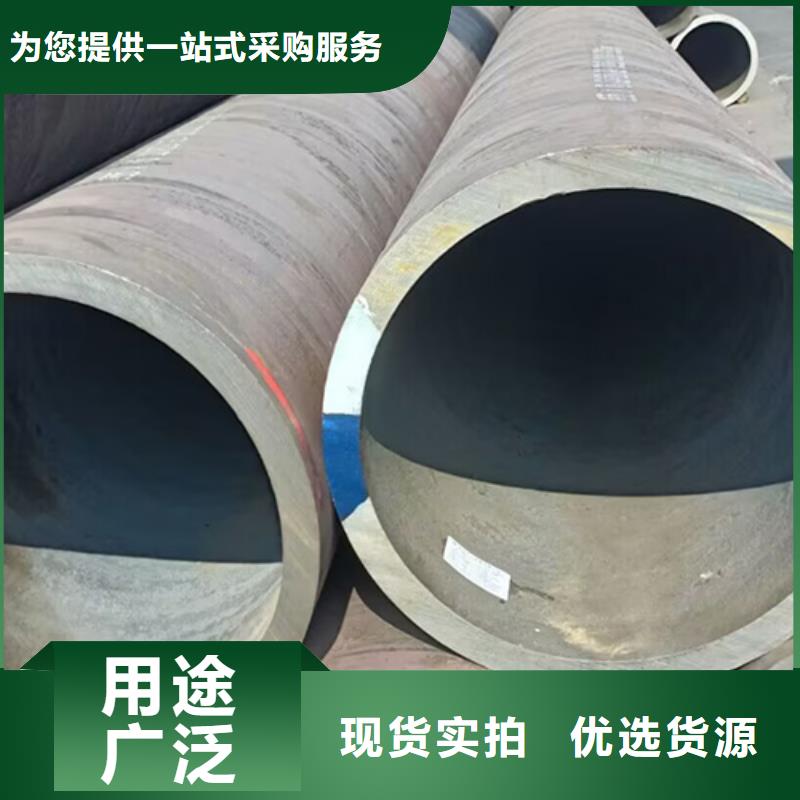 无缝钢管酸洗钝化无缝管研发生产销售