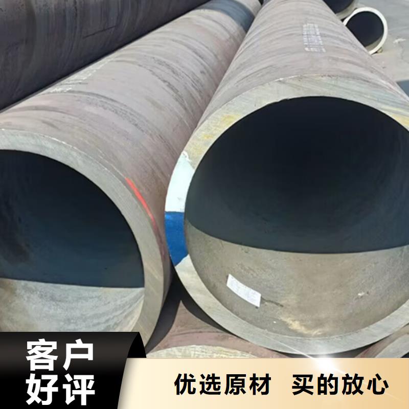 無縫鋼管石油裂化管快速生產(chǎn)