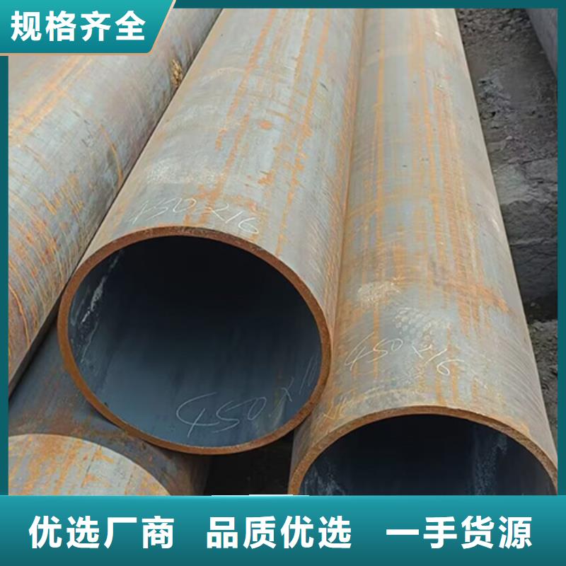 無(wú)縫鋼管噴漆無(wú)縫管長(zhǎng)期供應(yīng)