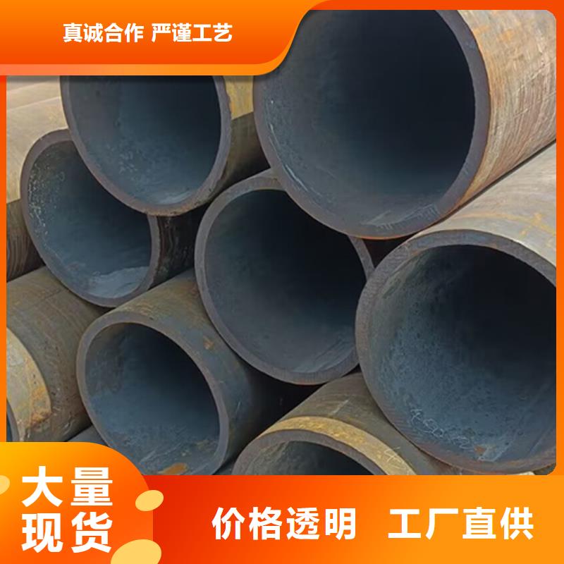無(wú)縫鋼管合金管專注細(xì)節(jié)專注品質(zhì)