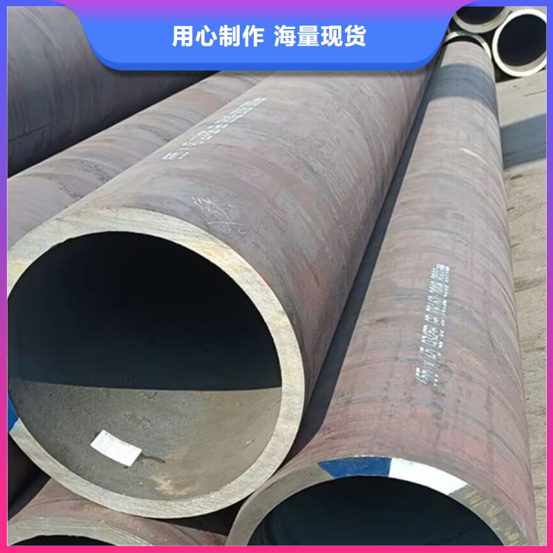 無縫鋼管噴漆無縫管實(shí)體廠家大量現(xiàn)貨