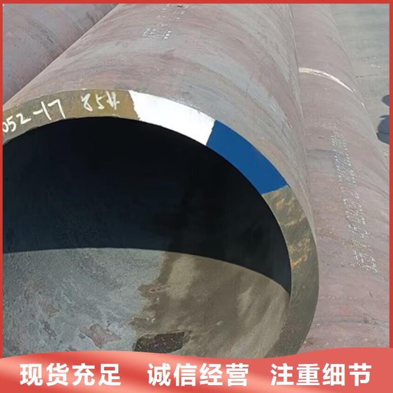 无缝钢管 石油裂化管货源报价