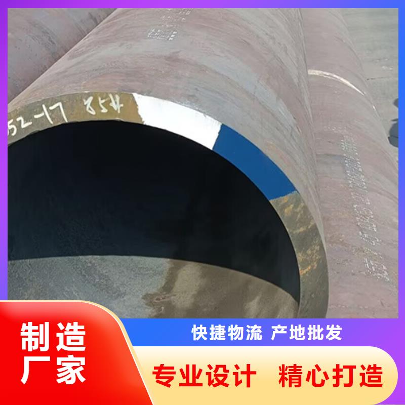 無(wú)縫鋼管精密管好產(chǎn)品不怕比