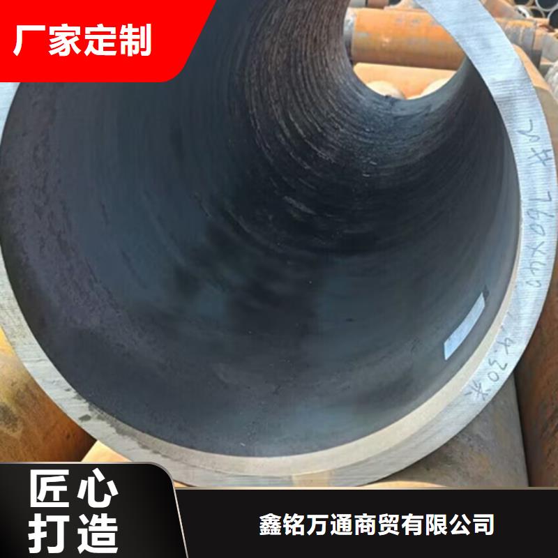 无缝钢管酸洗磷化无缝管多种工艺