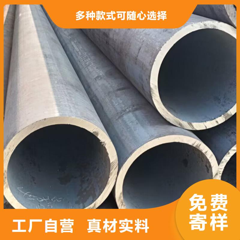 無縫鋼管噴漆無縫管廠家直銷直供