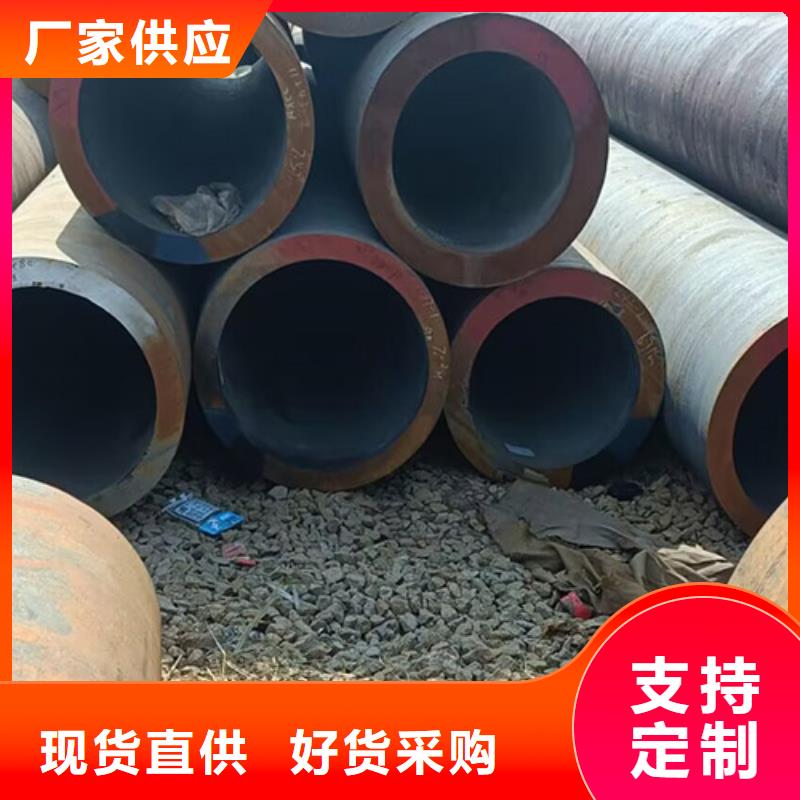 无缝钢管酸洗钝化无缝管现货充裕