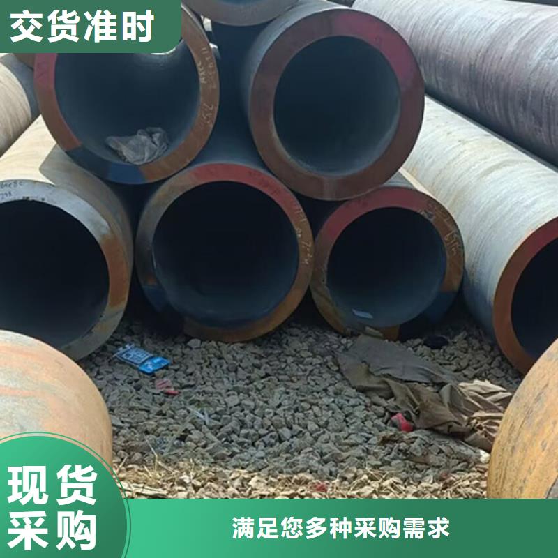 無縫鋼管酸洗磷化無縫管隨到隨提