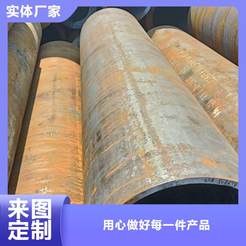 無縫鋼管酸洗磷化無縫管一對一為您服務