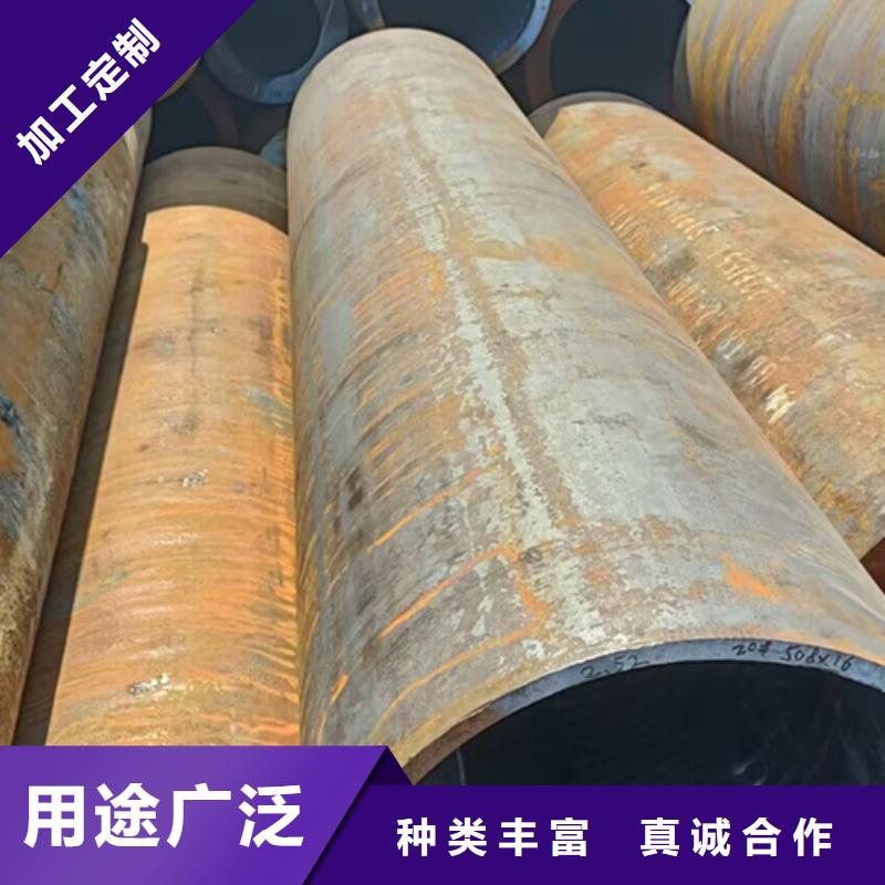 无缝钢管喷漆无缝管实体厂家支持定制