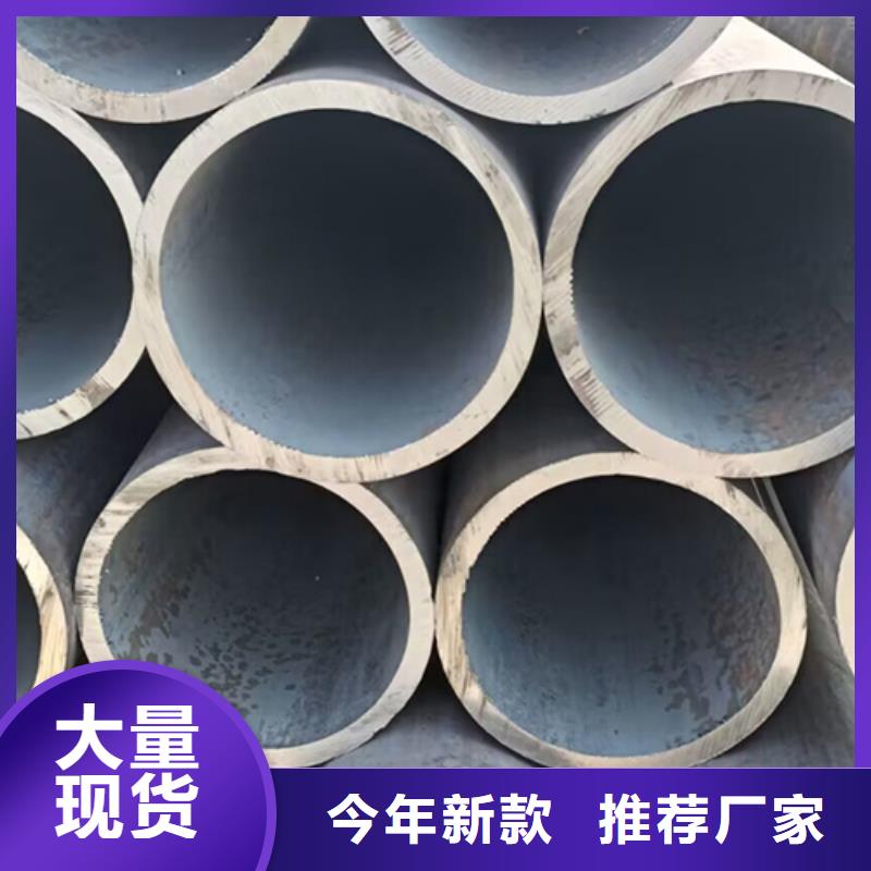 無(wú)縫鋼管_精密管廠家經(jīng)驗(yàn)豐富