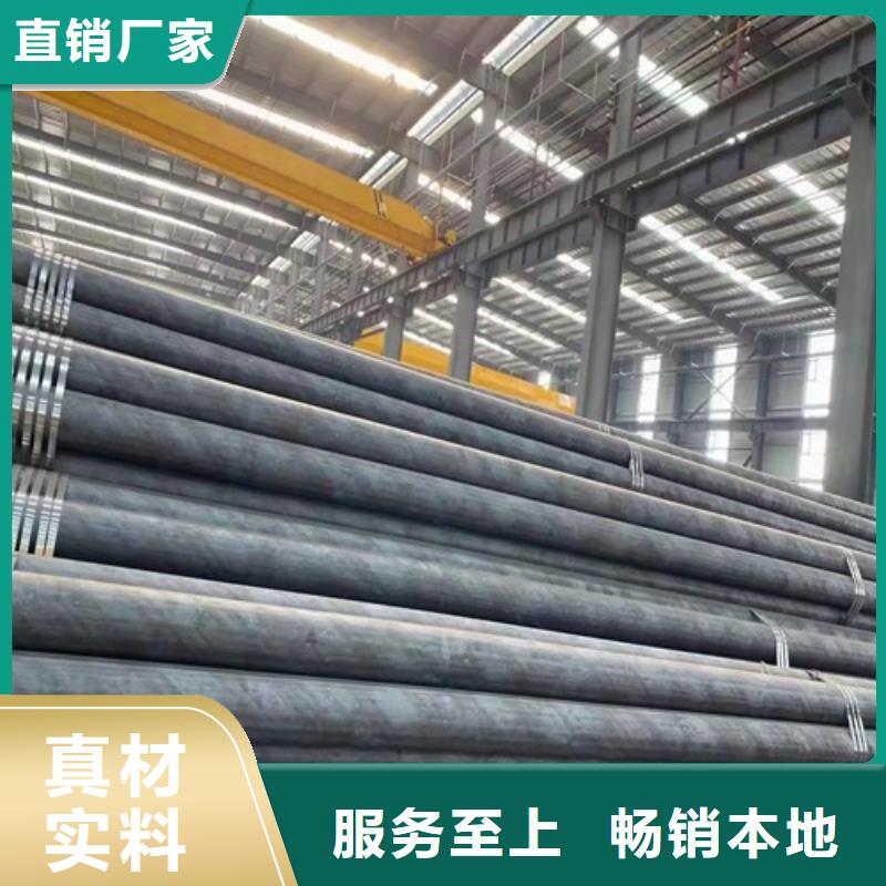 无缝钢管喷漆无缝管质量检测