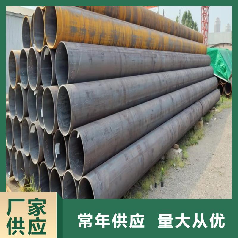 無(wú)縫鋼管精密管好產(chǎn)品不怕比