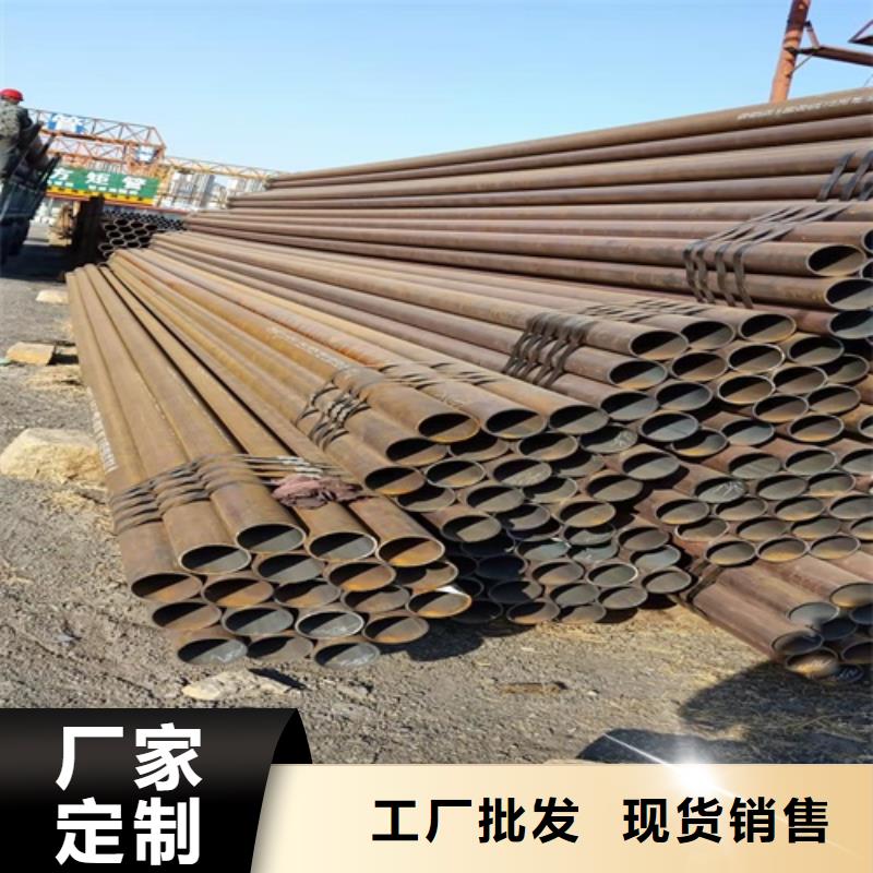 无缝钢管合金管的图文介绍