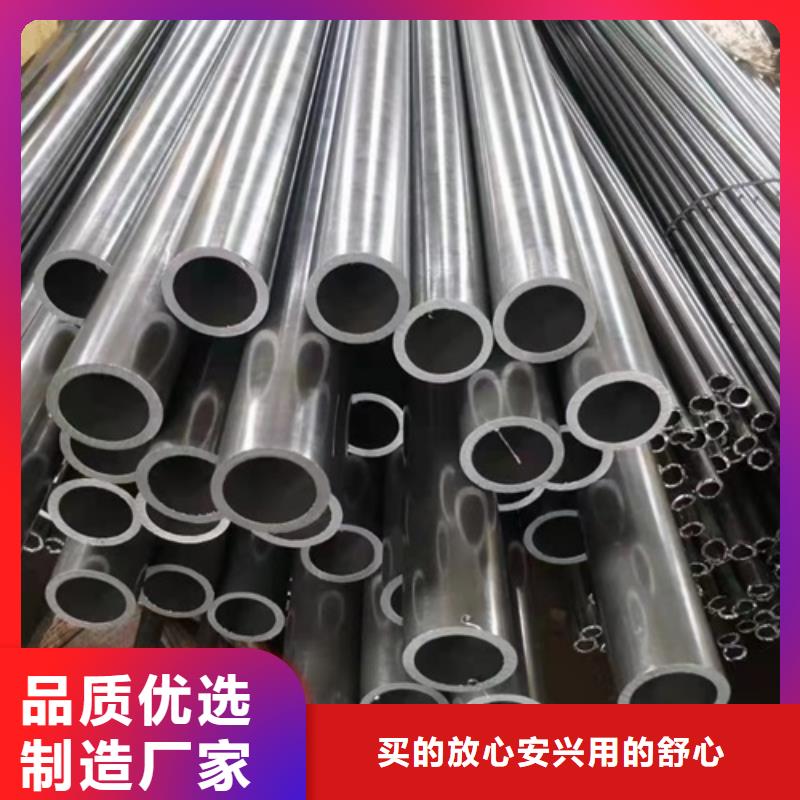 無縫鋼管噴漆無縫管產地直銷