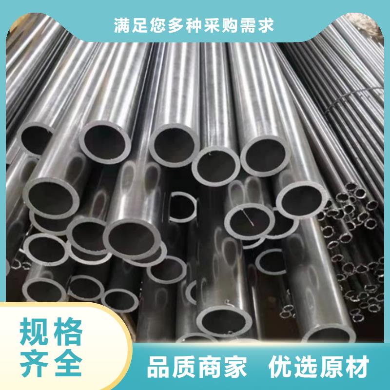 【無縫鋼管】酸洗磷化無縫管每個(gè)細(xì)節(jié)都嚴(yán)格把關(guān)