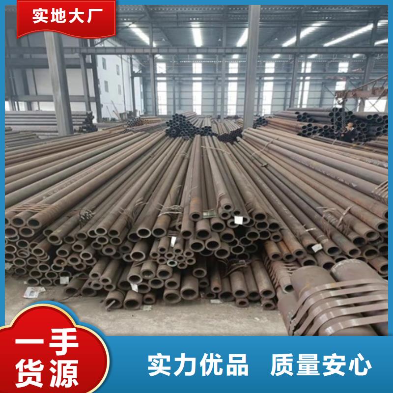 无缝钢管低温管设计合理