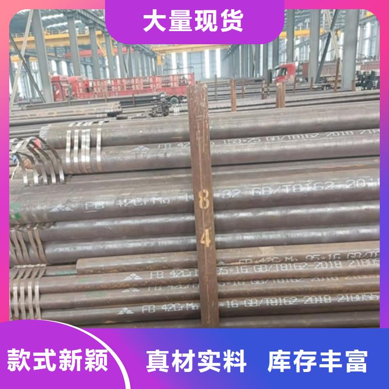 無縫鋼管酸洗鈍化無縫管技術(shù)先進(jìn)