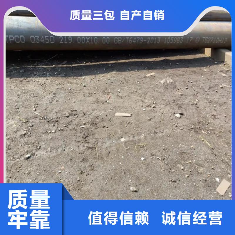 無縫鋼管-酸洗鈍化無縫管品質(zhì)保障售后無憂