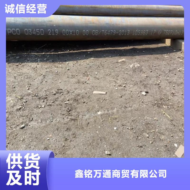 无缝钢管喷漆无缝管实体厂家大量现货