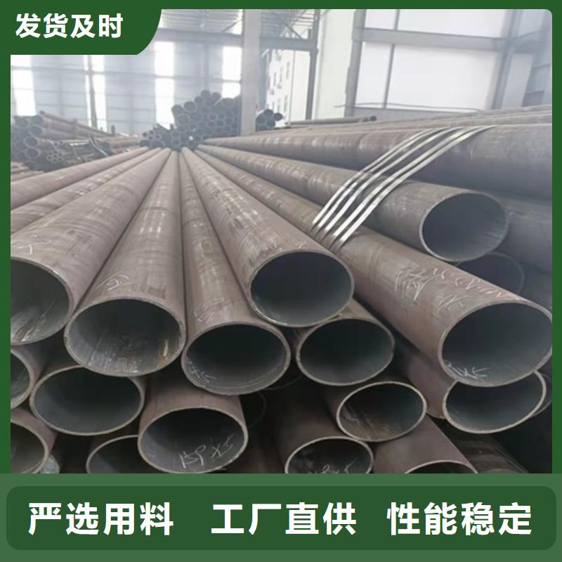 無縫鋼管,【噴漆無縫管】專業(yè)完善售后