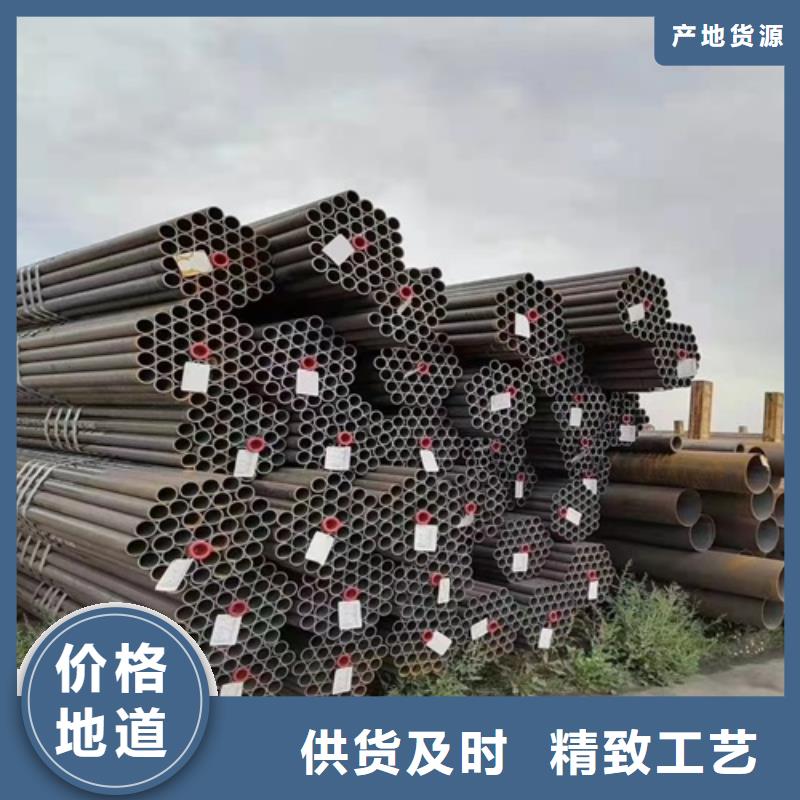 【無(wú)縫鋼管石油裂化管廠家】