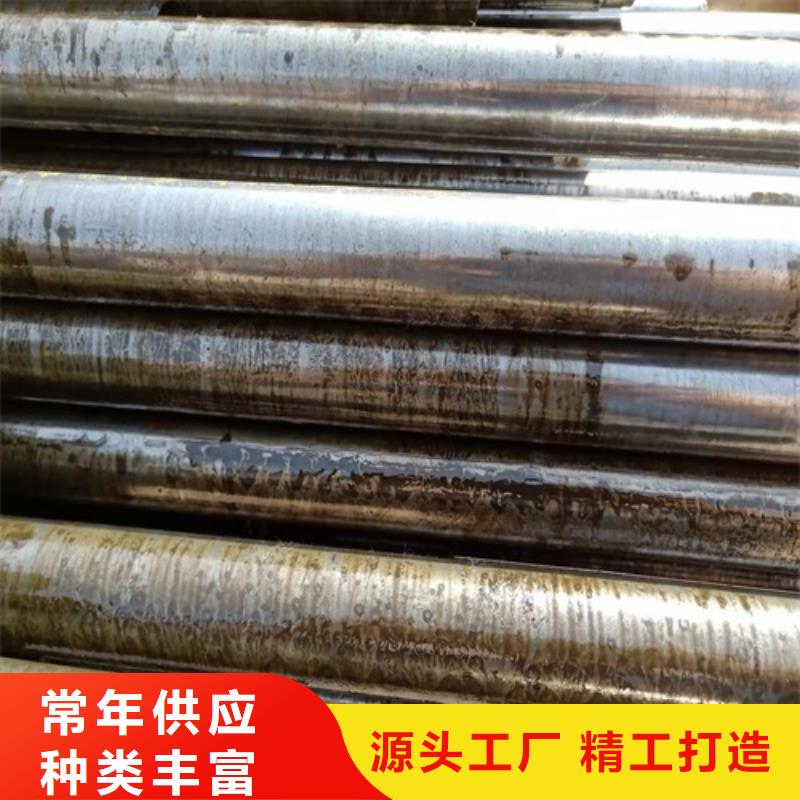 無縫鋼管 鍋爐管質(zhì)量上乘