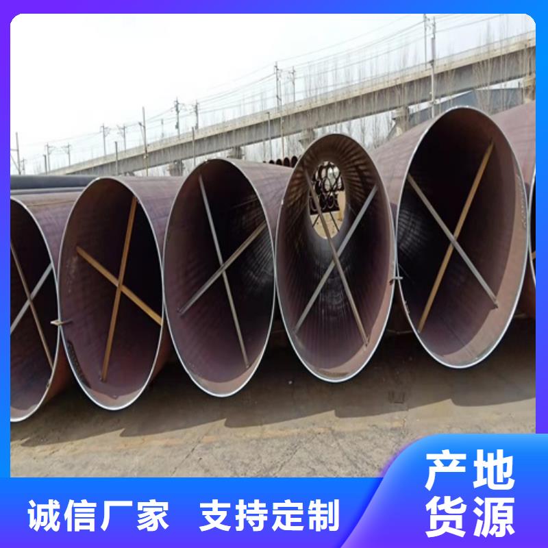 無縫鋼管噴漆無縫管現(xiàn)貨銷售