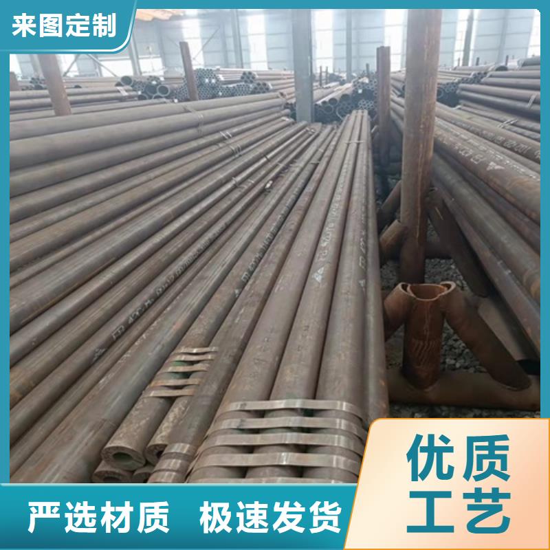 無縫鋼管噴漆無縫管產地直銷