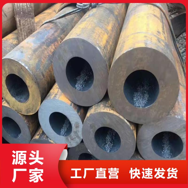 无缝钢管喷漆无缝管实力商家