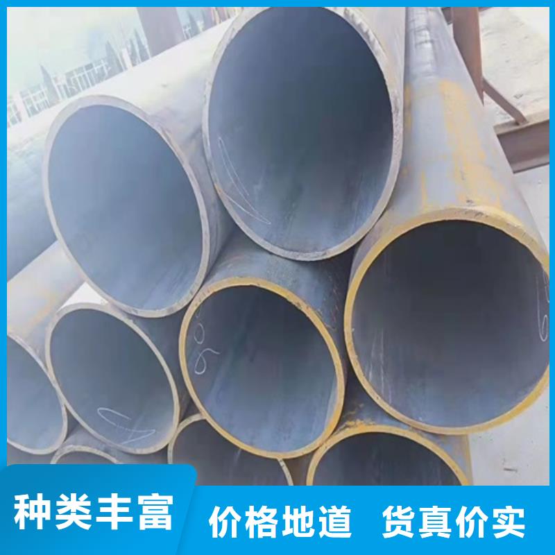 无缝钢管石油裂化管专注质量