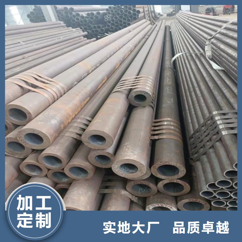 定做Q345C無(wú)縫管的供貨商