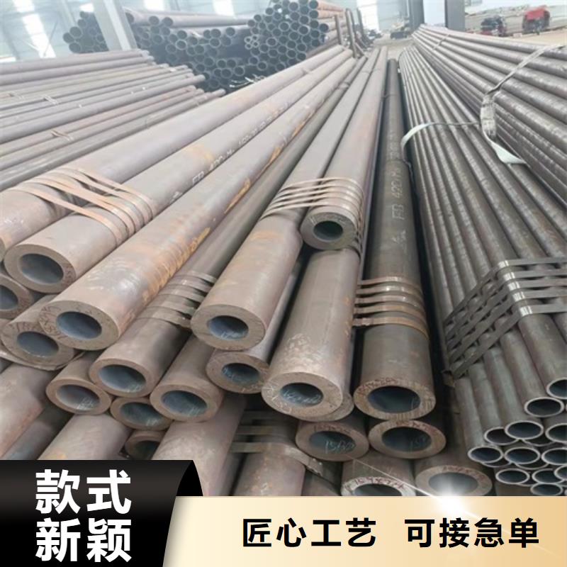 无缝钢管精密管好产品不怕比