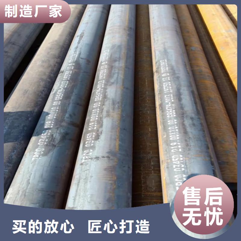 無(wú)縫鋼管酸洗鈍化無(wú)縫管精選優(yōu)質(zhì)材料