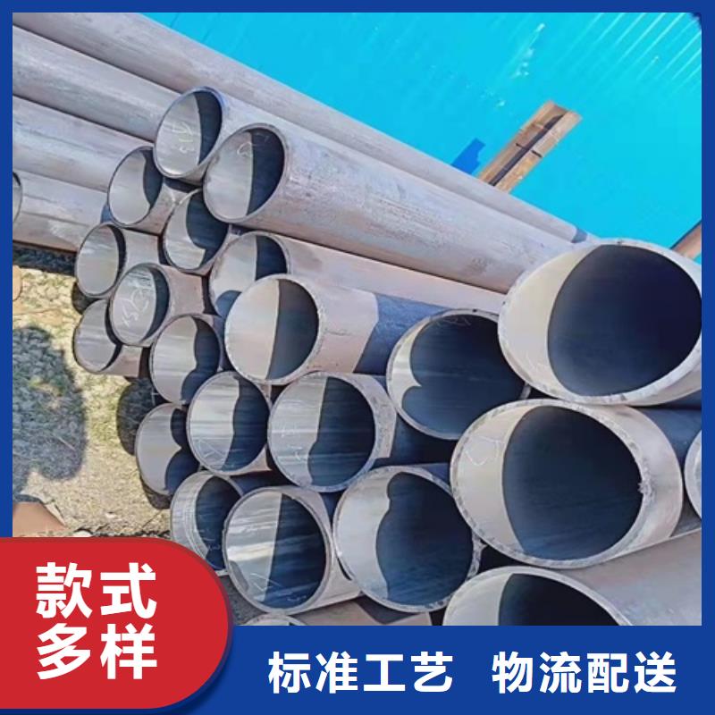 無縫鋼管 鍋爐管質(zhì)量上乘