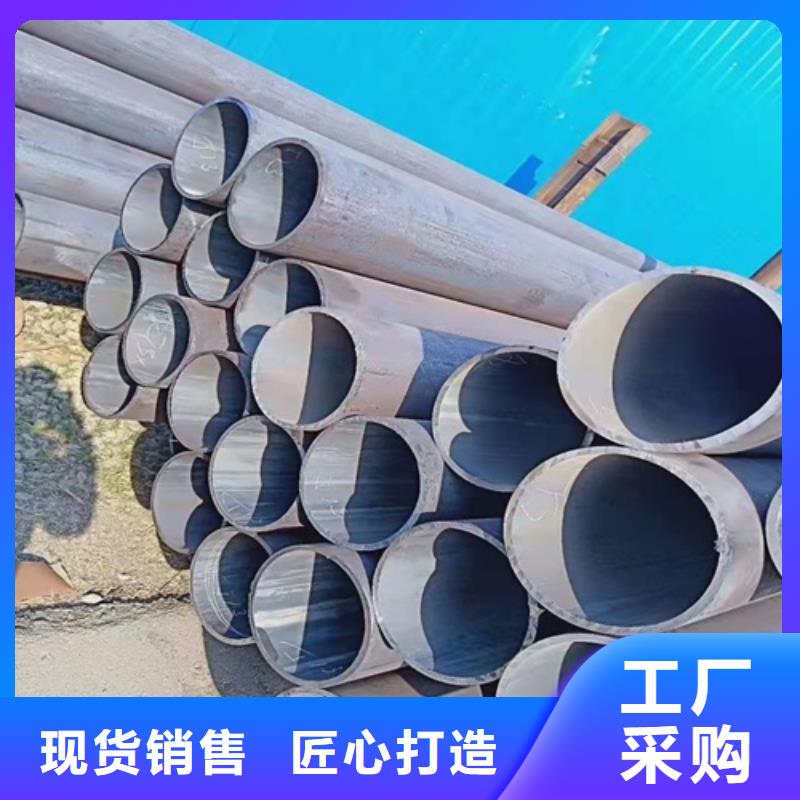 无缝钢管酸洗钝化无缝管发货及时