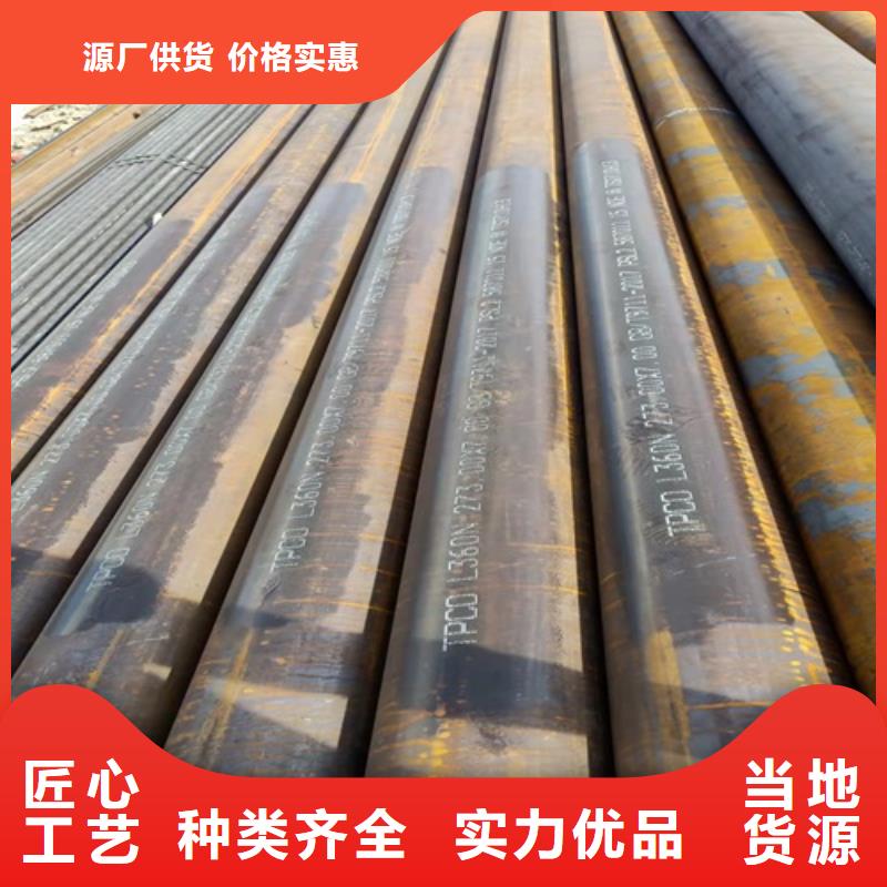 无缝钢管精密管好产品不怕比