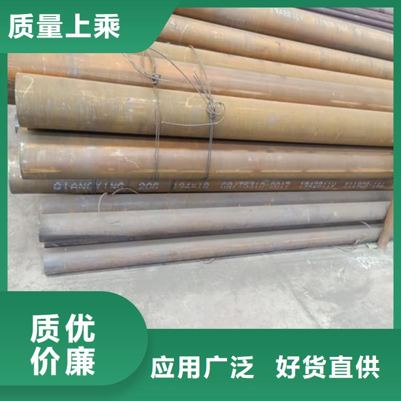 無(wú)縫鋼管低溫管設(shè)計(jì)合理