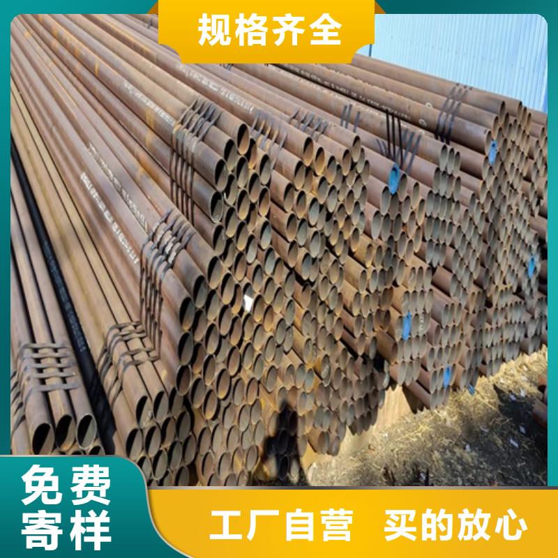 無(wú)縫鋼管噴漆無(wú)縫管現(xiàn)貨快速采購(gòu)