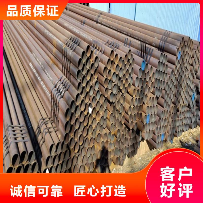 定做Q345C無(wú)縫管的供貨商